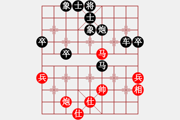 象棋棋谱图片：2023.9.9.4周年赛后胜仙人指路对卒底炮转列炮 - 步数：74 