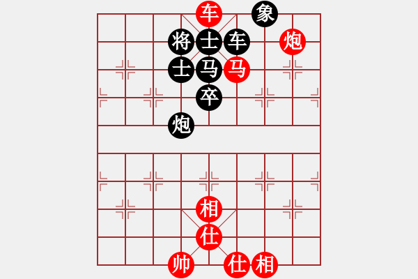 象棋棋譜圖片：B25 中炮進三兵對左三步虎 禿頂大胖子(電神)-和-月圓之夜(電神) - 步數(shù)：140 