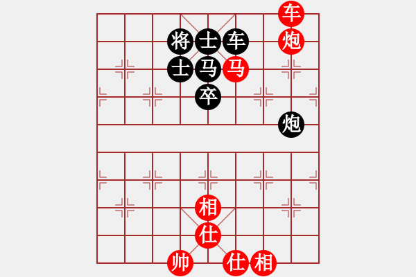 象棋棋譜圖片：B25 中炮進三兵對左三步虎 禿頂大胖子(電神)-和-月圓之夜(電神) - 步數(shù)：160 