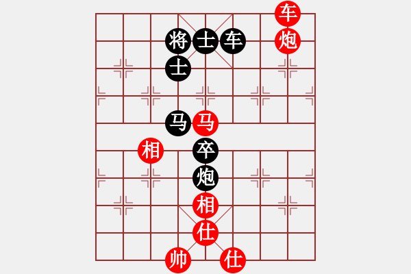 象棋棋譜圖片：B25 中炮進三兵對左三步虎 禿頂大胖子(電神)-和-月圓之夜(電神) - 步數(shù)：190 