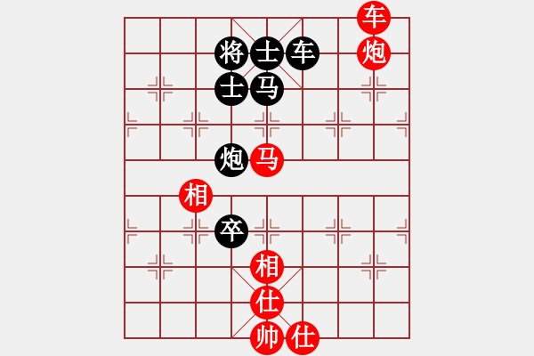 象棋棋譜圖片：B25 中炮進三兵對左三步虎 禿頂大胖子(電神)-和-月圓之夜(電神) - 步數(shù)：200 