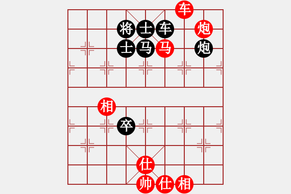 象棋棋譜圖片：B25 中炮進三兵對左三步虎 禿頂大胖子(電神)-和-月圓之夜(電神) - 步數(shù)：210 