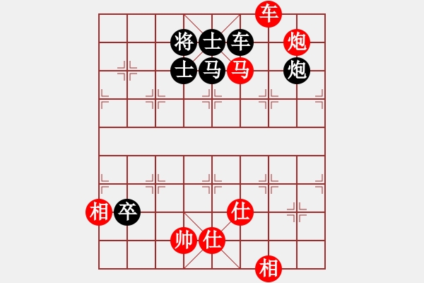 象棋棋譜圖片：B25 中炮進三兵對左三步虎 禿頂大胖子(電神)-和-月圓之夜(電神) - 步數(shù)：220 