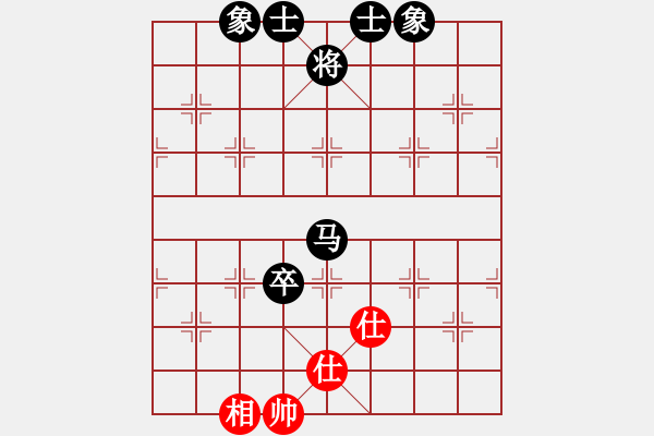 象棋棋譜圖片：天心先負(fù)任逍遙 - 步數(shù)：140 