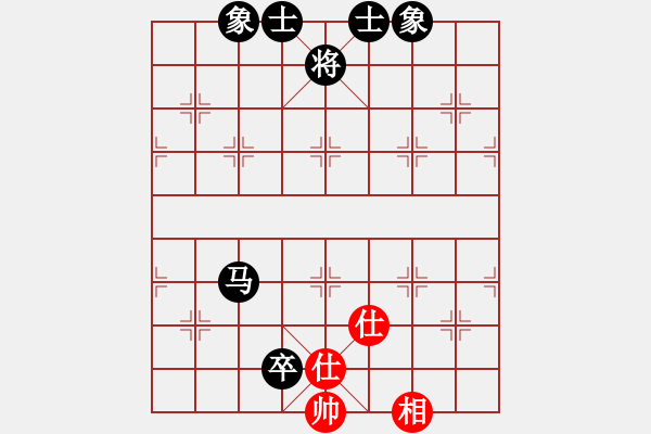 象棋棋譜圖片：天心先負(fù)任逍遙 - 步數(shù)：150 