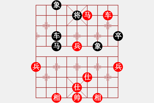 象棋棋譜圖片：貴卿法師(9段)-勝-刀劍霞光(3段) - 步數(shù)：100 