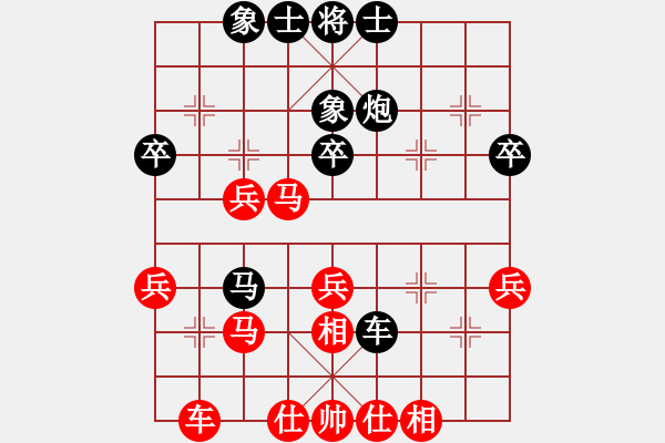 象棋棋谱图片：黎德志 先和 刘立山 - 步数：33 
