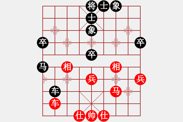 象棋棋譜圖片：太上簍子VS桔中居士100(2016-10-23) - 步數(shù)：50 