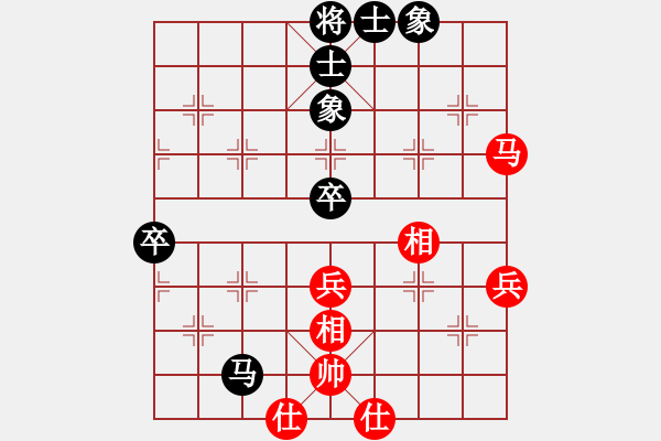 象棋棋譜圖片：太上簍子VS桔中居士100(2016-10-23) - 步數(shù)：60 