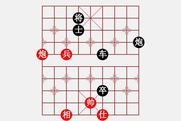 象棋棋谱图片：广东 杨官璘 和 安徽 蒋志梁 - 步数：110 