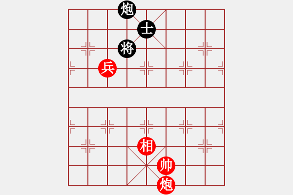 象棋棋谱图片：广东 杨官璘 和 安徽 蒋志梁 - 步数：130 