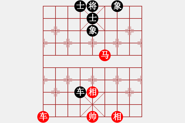 象棋棋譜圖片：不吃飯[紅] -VS- 永不服輸[黑] - 步數(shù)：110 