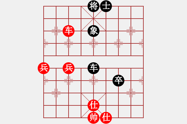 象棋棋譜圖片：泗水年華(5段)-和-三星拱照(6段) - 步數(shù)：100 