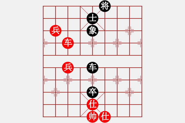 象棋棋譜圖片：泗水年華(5段)-和-三星拱照(6段) - 步數(shù)：110 