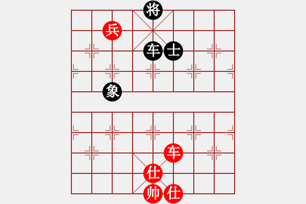 象棋棋譜圖片：泗水年華(5段)-和-三星拱照(6段) - 步數(shù)：120 