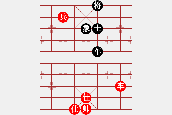 象棋棋譜圖片：泗水年華(5段)-和-三星拱照(6段) - 步數(shù)：130 