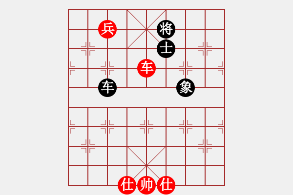 象棋棋譜圖片：泗水年華(5段)-和-三星拱照(6段) - 步數(shù)：140 