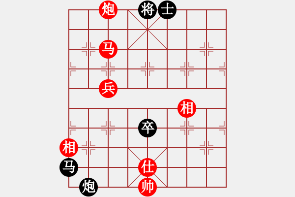 象棋棋譜圖片：五七炮進(jìn)三兵對屏風(fēng)馬飛右象（旋風(fēng)14層拆棋）和棋 - 步數(shù)：100 