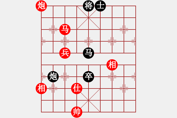 象棋棋譜圖片：五七炮進(jìn)三兵對屏風(fēng)馬飛右象（旋風(fēng)14層拆棋）和棋 - 步數(shù)：110 