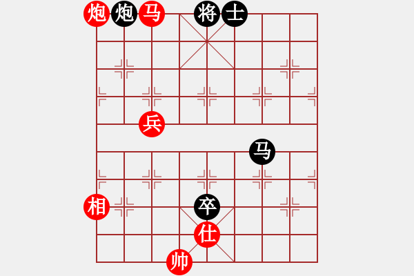 象棋棋譜圖片：五七炮進(jìn)三兵對屏風(fēng)馬飛右象（旋風(fēng)14層拆棋）和棋 - 步數(shù)：120 