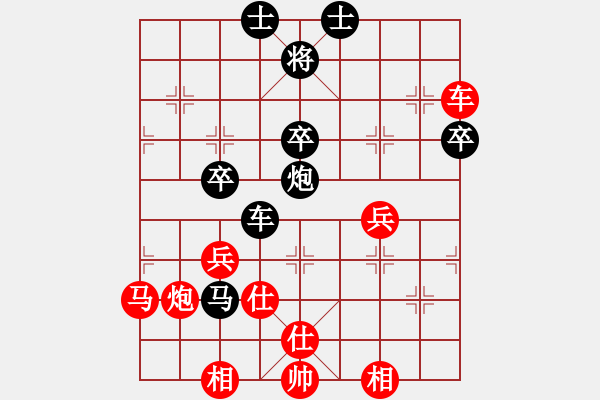 象棋棋譜圖片：五七炮進(jìn)三兵對屏風(fēng)馬飛右象（旋風(fēng)14層拆棋）和棋 - 步數(shù)：60 