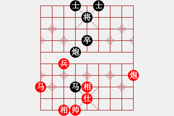 象棋棋譜圖片：五七炮進(jìn)三兵對屏風(fēng)馬飛右象（旋風(fēng)14層拆棋）和棋 - 步數(shù)：80 