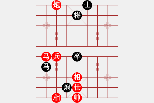 象棋棋譜圖片：五七炮進(jìn)三兵對屏風(fēng)馬飛右象（旋風(fēng)14層拆棋）和棋 - 步數(shù)：90 