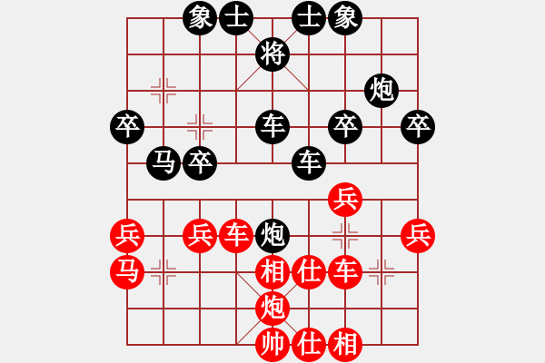 象棋棋譜圖片：弈境比賽二(4r)-和-梅花劍客(9段) - 步數(shù)：40 