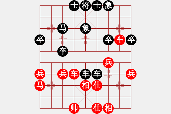 象棋棋譜圖片：弈境比賽二(4r)-和-梅花劍客(9段) - 步數(shù)：50 