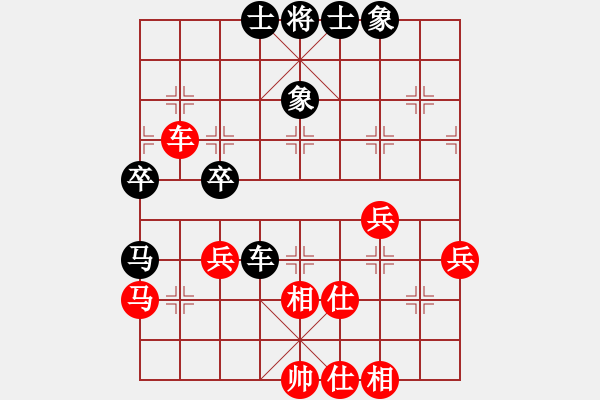 象棋棋譜圖片：弈境比賽二(4r)-和-梅花劍客(9段) - 步數(shù)：60 