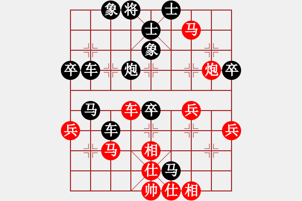 象棋棋譜圖片：梧桐樹(shù)下亦 先負(fù) 葉大 - 步數(shù)：60 