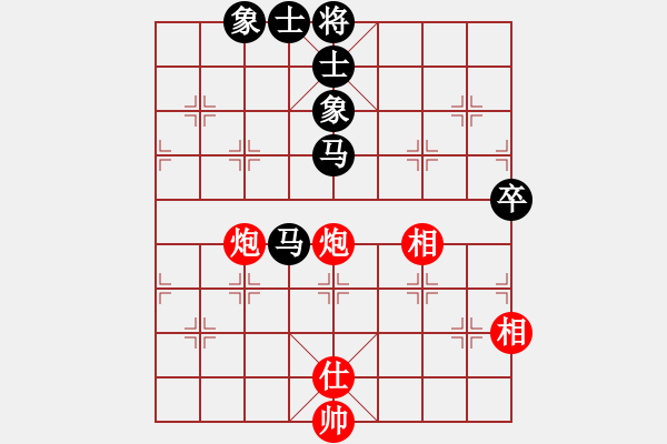 象棋棋譜圖片：1 - 步數(shù)：87 