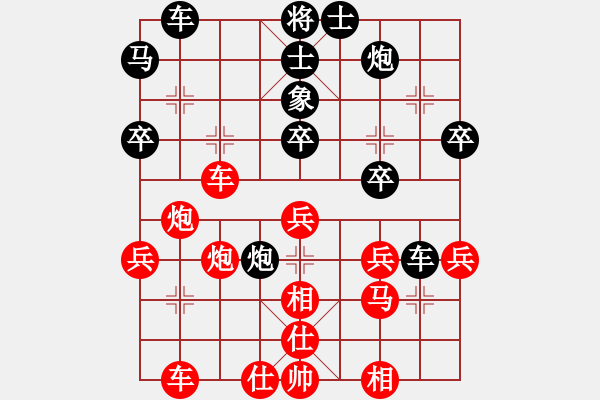 象棋棋譜圖片：津門射戟(月將)-勝-紅燈記(人王) - 步數(shù)：50 