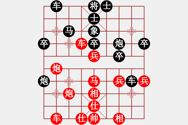 象棋棋譜圖片：津門射戟(月將)-勝-紅燈記(人王) - 步數(shù)：60 