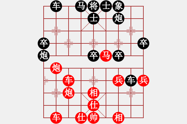 象棋棋譜圖片：津門射戟(月將)-勝-紅燈記(人王) - 步數(shù)：70 