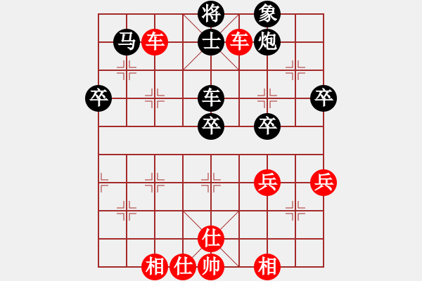 象棋棋譜圖片：津門射戟(月將)-勝-紅燈記(人王) - 步數(shù)：89 