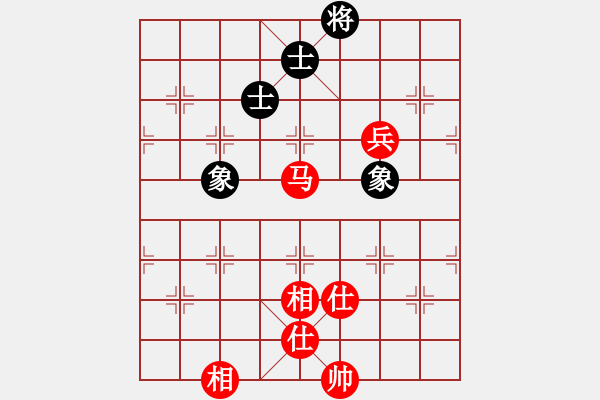 象棋棋譜圖片：北京中加 張申宏 勝 廣東王老吉 黃海林 - 步數(shù)：100 