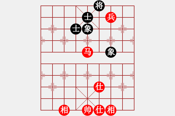 象棋棋譜圖片：北京中加 張申宏 勝 廣東王老吉 黃海林 - 步數(shù)：110 