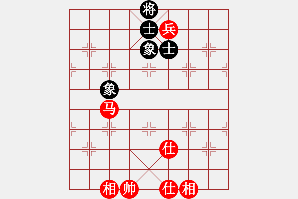 象棋棋譜圖片：北京中加 張申宏 勝 廣東王老吉 黃海林 - 步數(shù)：120 