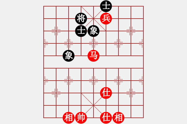 象棋棋譜圖片：北京中加 張申宏 勝 廣東王老吉 黃海林 - 步數(shù)：130 