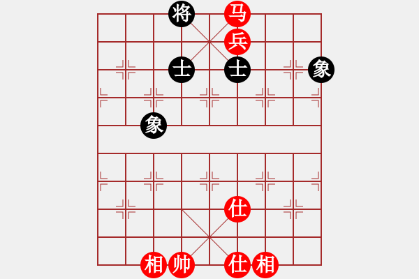 象棋棋譜圖片：北京中加 張申宏 勝 廣東王老吉 黃海林 - 步數(shù)：140 