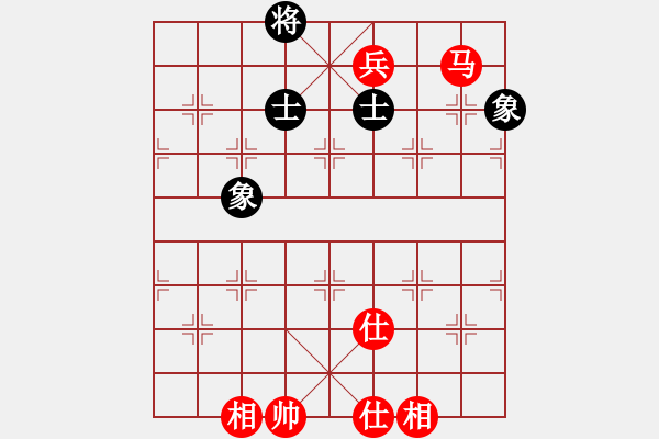 象棋棋譜圖片：北京中加 張申宏 勝 廣東王老吉 黃海林 - 步數(shù)：141 