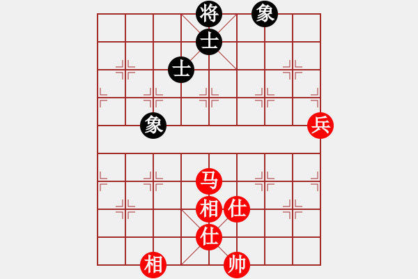 象棋棋譜圖片：北京中加 張申宏 勝 廣東王老吉 黃海林 - 步數(shù)：90 