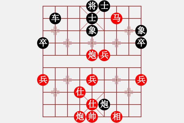 象棋棋譜圖片：內(nèi)蒙開魯縣(4段)-勝-xuweidong(9級) - 步數(shù)：107 