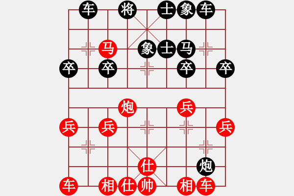 象棋棋譜圖片：大覺(jué)[紅] -VS- tianye1234[黑] - 步數(shù)：33 