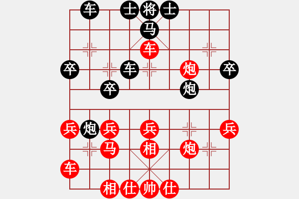 象棋棋譜圖片：1472局 A40- 起馬局-小蟲引擎23層(先勝)天天Ai1-2 - 步數(shù)：37 