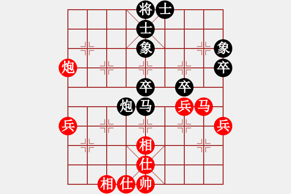 象棋棋譜圖片：阿德樹二(8段)-負(fù)-鑫特大(8段) - 步數(shù)：40 