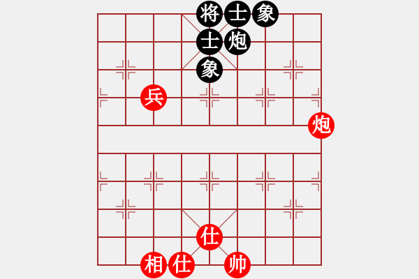 象棋棋譜圖片：阿德樹二(8段)-負(fù)-鑫特大(8段) - 步數(shù)：68 