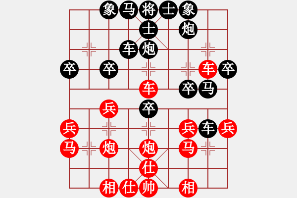 象棋棋譜圖片：第08輪 第06臺 泗洪 許波 先負 徐州 董學武 - 步數(shù)：40 