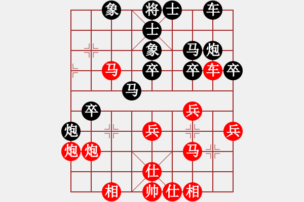 象棋棋譜圖片：五七炮進(jìn)三兵對(duì)屏風(fēng)馬進(jìn)7卒 - 步數(shù)：40 